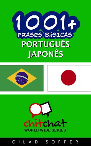 1001+ Frases Básicas Português - japonês - Gilad Soffer