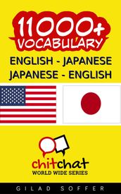 11000+ English - Japanese Japanese - English Vocabulary