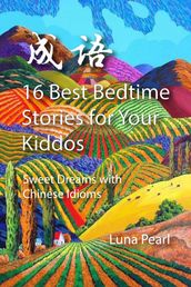 16 Best Bedtime Stories for Your Kiddos