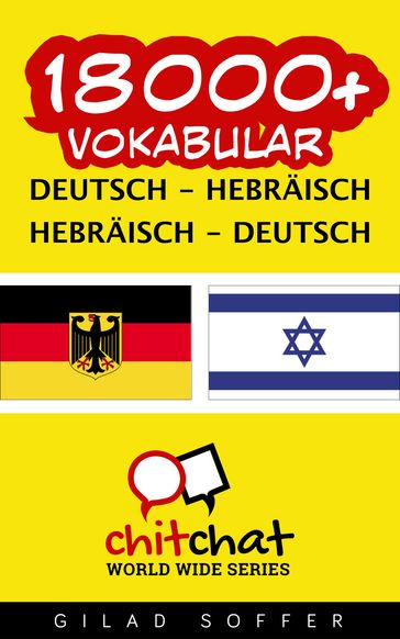 18000+ Vokabular Deutsch - Hebräisch - Gilad Soffer