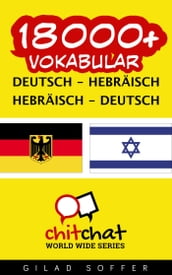 18000+ Vokabular Deutsch - Hebräisch