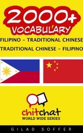 2000+ Vocabulary Filipino - Traditional_Chinese