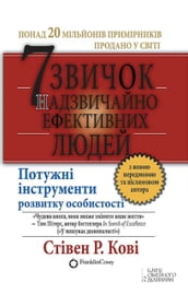 7     (7 zvichok nadzvichajno efektivnih ljudej)