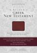 A Reader s Greek New Testament