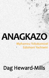 Anagkazo Mphamvu Yokakamiza!