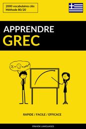 Apprendre le grec: Rapide / Facile / Efficace: 2000 vocabulaires clés