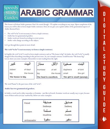 Arabic Grammar (Speedy Study Guides) - Speedy Publishing