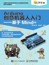ArduinoMind+