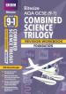 BBC Bitesize AQA GCSE (9-1) Combined Science Trilogy Foundation Workbook - 2023 and 2024 exams