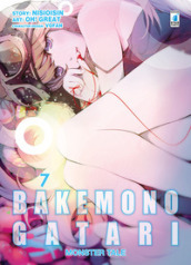 Bakemonogatari. Monster tale. 7.