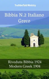 Bibbia N.2 Italiano Greco