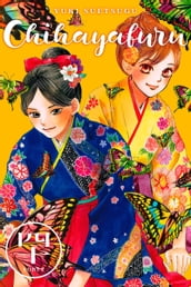 Chihayafuru 40