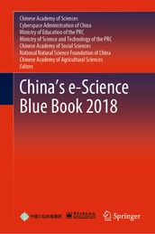 China s e-Science Blue Book 2018