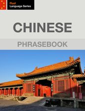 Chinese Phrasebook
