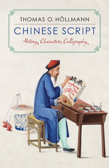Chinese Script - Thomas O. Hollmann