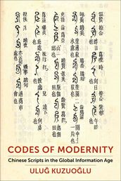 Codes of Modernity