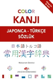 Color Kanji