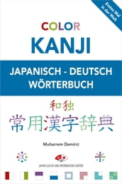 Color Kanji