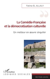 La Comédie-Française et la démocratisation culturelle