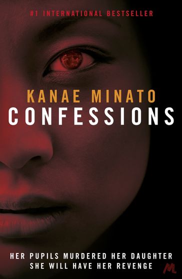 Confessions - Minato Kanae