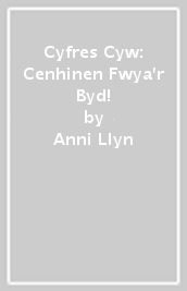 Cyfres Cyw: Cenhinen Fwya r Byd!