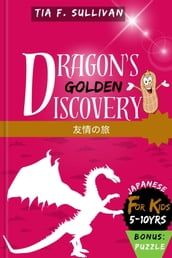 DRAGON S GOLDEN DISCOVERY