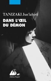 Dans l oeil du démon