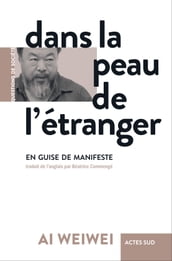 Dans la peau de l étranger