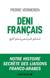 Déni français