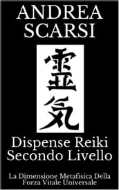 Dispense Reiki Secondo Livello