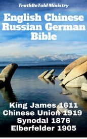 English Chinese Russian German Bible