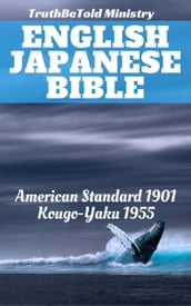 English Japanese Bible