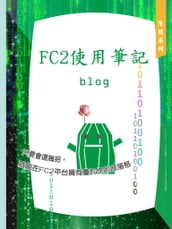 FC2Create your blog on FC2!