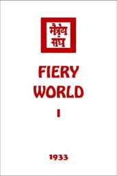 Fiery World I