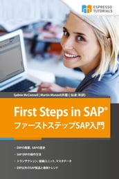 First Steps in SAP SAP