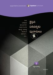 Foundations for Christian Mission, Telugu Student Workbook
