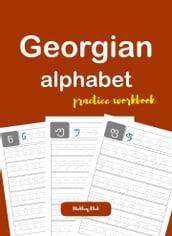 Georgian Alphabet Practice Workbook