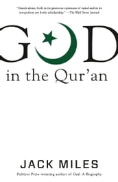 God in the Qur