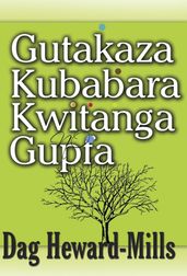 Gutakaza, Kubabara, kwitanga no gupfa