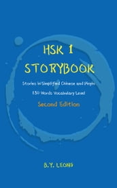 HSK 1 Storybook