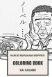 Haruki Murakami Inspired Coloring Book