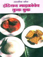 : Indian Microwave Cook Book