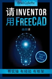 Inventor  FreeCAD