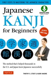 Japanese Kanji for Beginners