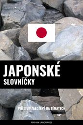 Japonské Slovníky