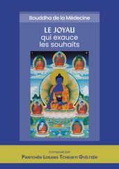 Le Joyau qui exauce les souhaits