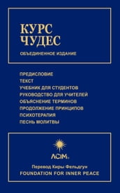 KYPC EC
