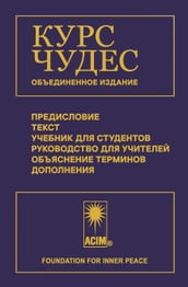 KYPC EC