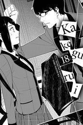 Kakegurui - Compulsive Gambler -, Chapter 18