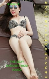 -Kieule Sexy Vietnamese girl with bikini - Kieule